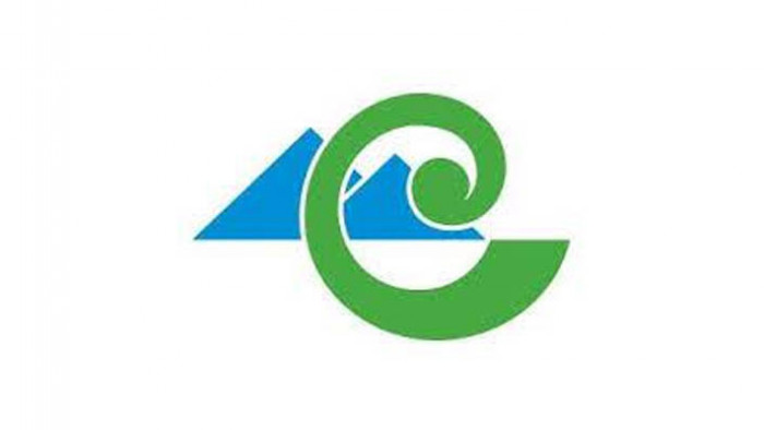 ECAN logo 720 x 400