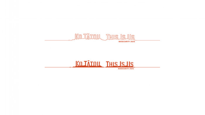 Solid and Outline full width Ko Tatou This Is Us logo