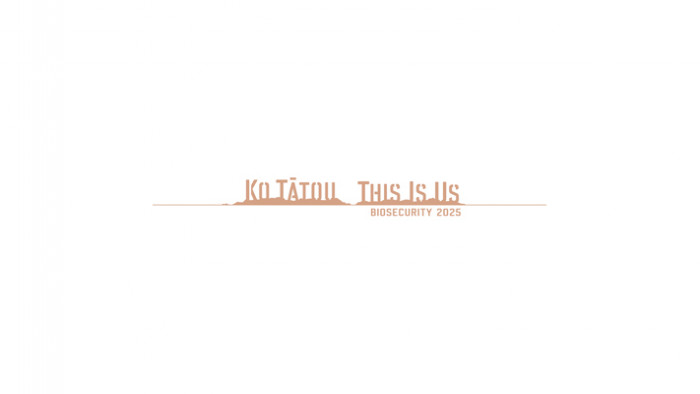 Solid full width small space contained Ko Tatou This Is Us logo